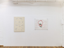 Cosima zu Knyphausen Francisca Khamis BPA Raum